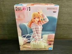 現状品 バンプレスト ルビー 【推しの子】 -Relax time- ルビー 【推しの子】