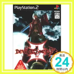 デビル メイ クライ 3 [PlayStation2]_02