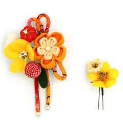 髪飾り 成人式 つまみ細工 振袖 前撮り 袴 2点セット 花 黄色 橙 ちりめん 鹿の子絞りの玉飾り 赤 ゴールド パールビーズ 下が No.12-0580