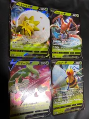 ポケモンカードスピアー