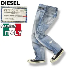イタリア製 ディーゼル DIESEL パッドム スペシャル PADDOM SPECIAL ダメージ クラッシュ 加工 ストレート デニム パンツ ジーンズ ジーパン Gパン ボタンフライ 5ポケット W30 L32 インディゴ メンズ