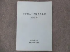 2024年最新】272Eの人気アイテム - メルカリ