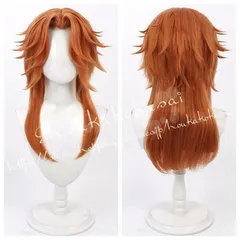 フェロー・オネスト コスプレ衣装 ウィッグ付き 手袋、シャツ無し ツイステ ワンダーランド フェロー オネスト コスプレ衣装