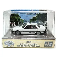 【中古】トミーテック ザ・カーコレクション80HG 006 スカイライン2000RS-TURBO 白