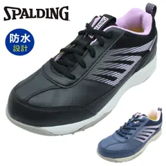 スポルディング SPALDING レディース 防水スニーカー CS356 スニーカー 3E 幅広 軽量 防水 ファスナー付き 夜間安全 パークゴルフシューズ CIS3560 Achilles アキレス　黒/ラベンダーのサムネイル