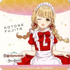 【中古】コースター 藤田ことね(等身) オリジナルコースター 「学園アイドルマスター×SWEETS PARADISE 第2弾」 コラボメニュー注文特典
