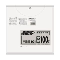 ボードン袋 #20 10号 4Hプラ入180㎜×270㎜ 5000枚 野菜袋 d - メルカリ