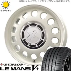 2025年最新】165/50r15 6jの人気アイテム - メルカリ 2025年最新】165/50r15 6jの人気アイテム - メルカリ
