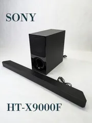 2024年最新】sonyサウンドバー ht-x9000fの人気アイテム - メルカリ