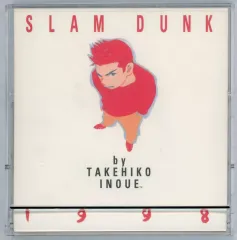 希少　1998年 スラムダンク 卓上カレンダー SLAM DUNK スラムダンク 1998年卓上カレンダー - メルカリ