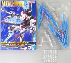 未開封 ハイコンプロ ストライクフリーダム デスティニー ディ