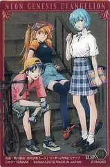 【中古】アニメ系トレカ CLSP-04：碇シンジ/惣流・アスカ・ラングレー/綾波レイ