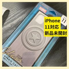 スマホケース　スマホカバー　iPhone11  MARVEL マーベル キャプテンアメリカ　バックカバー