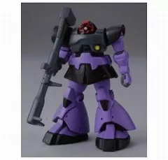 【中古】プラモデル 1/380 MS-09 ドム「機動戦士ガンダム」カップヌードル miniガンプラパックのサムネイル
