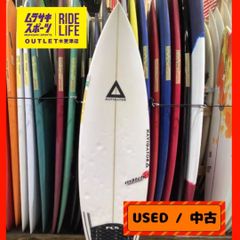【ムラスポOUTLET公式】中古サーフボード USED　NAVIGATOR  ナビゲーター　FALCON ファルコン　5’10　ショートボード　サーフィン　ムラサキスポーツ　OUTLET アウトレット