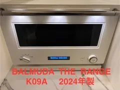 BALMUDA The Range K09A-WH ホワイト色 未開封未使用品 Amazon | 【バルミューダ公式キッチンクロス付き】バルミューダ