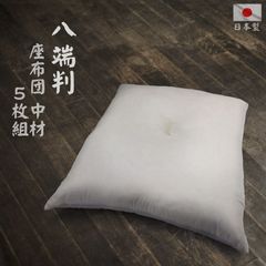 Item thumbnail for item e8cc7a30-802c-4bbc-a211-9af57fb22917