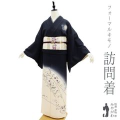【中古】 訪問着 リサイクル 着物 正絹 袷 墨黒 手描き 銀彩加工 ラメ加工 ぼかし染 花更紗 地紋 桜 フォーマル 春 秋 冬 仕立て上がり 身丈167 裄丈68.5 Ｌサイズ みやがわ hm0026