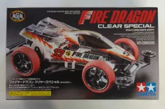復刻版 ファイヤードラゴン 未組立 フルベア 2025年最新】ファイヤードラゴン ミニ四駆の人気アイテム - メルカリ