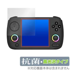 即日発送★ゲームデータなし・保護ケース付！新品・動作確認のみ★RG Cube 即日発送☆ゲームデータなし・保護ケース付！新品・動作確認のみ