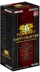 遊戯王 レアコレ4 レリーフ＆コレクターズ フルコンプ 合計164枚