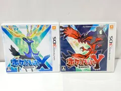 【さくらい】新品未開封　ポケットモンスターX・Ｙセット 3DS 2025年最新】3DS ポケットモンスター X Yの人気アイテム - メルカリ