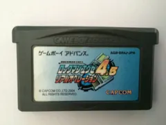 ロックマンエグゼ4.5 リアルオペレーション(中古品)