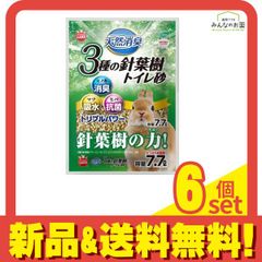 Item thumbnail for item 4f27d5cb-bbc5-4685-93ae-82f65cbcf844