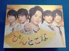 2025年最新】ぴんとこな blu-rayの人気アイテム - メルカリ