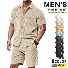 セットアップ コーデュロイ 開襟 メンズ 夏 上下セット 無地 カットソー 半袖Tシャツ ハーフパンツ ゴルフウェア 父の日 運動 ジャージ 30代 40代 50代 涼しい プレゼント yifengyu154