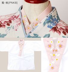 Item thumbnail for item 7faeb693-1661-477d-8bc2-aa260c8870c8