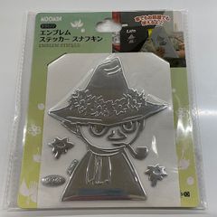 【三金商事】エンブレムステッカー スナフキン FS077