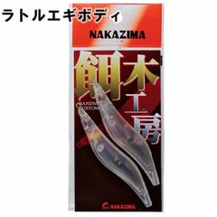 Item thumbnail for item edfb0b6d-18b3-433e-bd80-1143a22f15ce