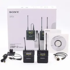 2025年最新】SONY UWP-D21の人気アイテム - メルカリ