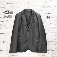 【美品】NICOLE CLUB FOR MEN テーラードジャケット シルバーボタン