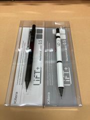 キテラ　シャープペン　LiFT+ 白黒2本セット