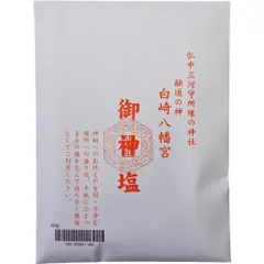 神塩500g お部屋やトイレの浄化 悪い気を断つ 神社で祈願済み お清め・お祓い済み 開運 清め塩