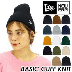 NEW ERA ニューエラ ニット帽 ベーシック カフニット メンズ レディース 男女兼用 正規品 ニットキャップ 人気 定番 防寒 秋冬 シンプル おしゃれ プレゼント ギフト 贈り物 アウトドア ユニセックス 人気 おしゃれ ニット 無地 帽子 【NKP】