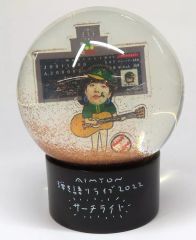 希少 限定 完売品 甲子園のスナードーム あいみょん サーチライト