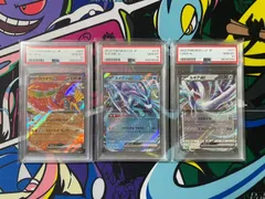 2025年最新】スイクンex psa10の人気アイテム - メルカリ