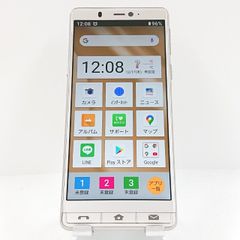 シンプルスマホ5 A001SH SoftBank シャンパンゴールド 送料無料 本体 c11870