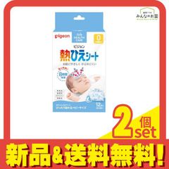 Item thumbnail for item fe1e40fa-5077-42fc-a871-d1255f7dfbcf