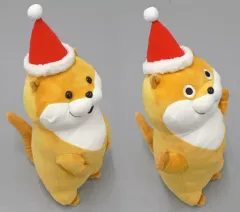 【中古】ぬいぐるみ 全2種セット サンタさんBIGぬいぐるみ 「可愛い嘘のカワウソ」
