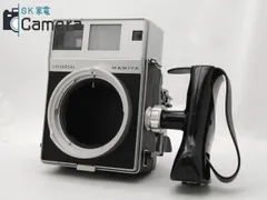 2024年最新】MAMIYA UNIVERSALの人気アイテム - メルカリ