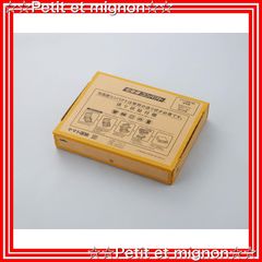 【mocha様】KH80 DSP 梱包・発送たのメル便 テープのいらない梱包紙 クラフト 簡易包装 (ネコポス対応サイズ