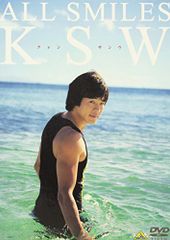 All Smiles-KSW(クォン・サンウ) [DVD]のサムネイル