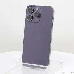 2025年最新】iphone14 pro 本体 1tbの人気アイテム - メルカリ