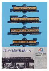 2025年最新】マイクロエース 小田急2400形の人気アイテム - メルカリ