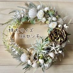 7-54 大きめリース　特大リース　母の日　マリンアンティーク　ナチュラルシャビー　シェルリース　イタヤガイ　くすみカラー　春リース夏リース　貝殻リース　北欧　シャビーシック　白い貝殻　珊瑚　ボタニカル　ディスプレイ　店舗　什器　撮影　背景