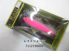 デカダッジ(新品未使用) 2025年最新】Yahoo!オークション -デカダッジ レイドジャパンの